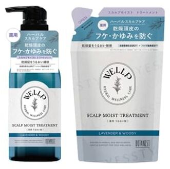 WELLP Medicated Scalp Moist Treatment 370g