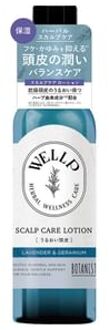 WELLP Scalp Care Lotion 120ml