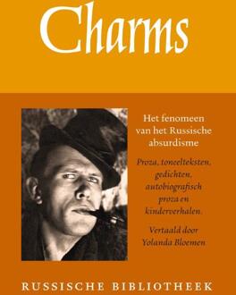 Werken - Boek Daniil Charms (9028282351)