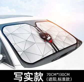 Wesheu Auto Ogen Verwarmde Voorruit Zonnescherm Car Window Voorruit Cover Zonnescherm Auto Zonneklep Auto-Covers Auto Solar bescherming wit