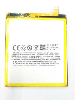 Westrock 2760 mAh BU10 Batterij voor Meizu U10 Mobiele Telefoon