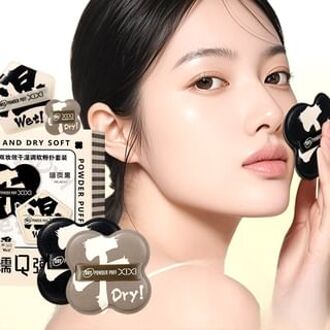 Wet And Dry Poeder Puff Set - 2 Colors #A Black
