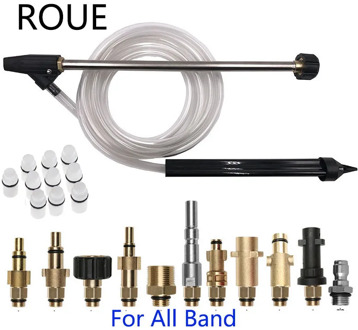 Wet Sand Blaster Wet Blasting Washer Lance Spear Wand for Karcher K2 K3 K4 K5 K6 K7 High Pressure Washers Blasting Pressure Gun