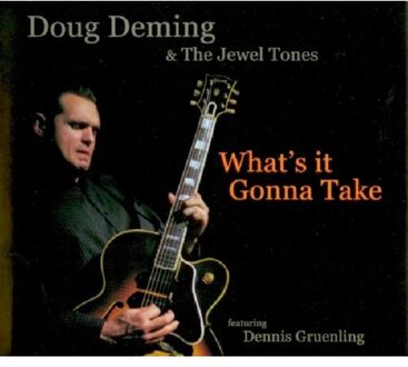 What's It Gonna Take