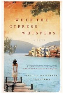 When the Cypress Whispers