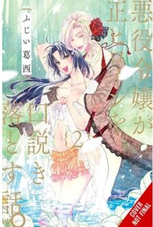 When The Villainess Seduces The Main Heroine, Vol. 2 - When The Villainess Seduces The Main Heroine - Kasai Fujii