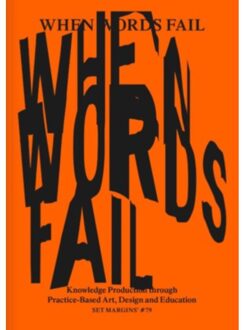 When Words Fail - Giulia Cordin