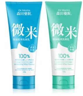 Whip Cleanser Moisturizing - 120g