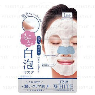 White Bubble Mask 1 pc