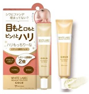 White Label Premium Placenta Gold Rich Essence Gel Cream 30g