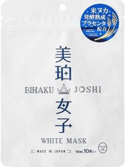 White Mask 10 pcs