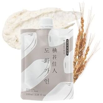 White Rice Wash Off Mask 100ml