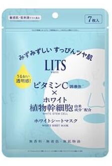 White Stem Perfect Mask 7 pcs