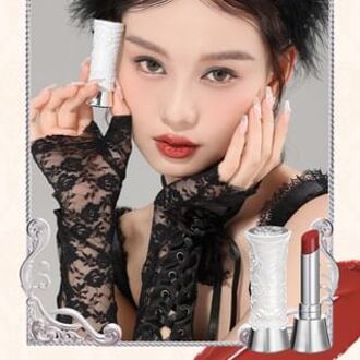 White Swan Ballet Mirror Watery Lipstick - 3 Colors #B08 Dancing Shoes - 3.5g