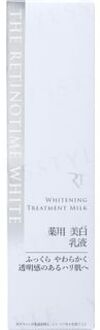 White Whitening Treatment Milk 125ml