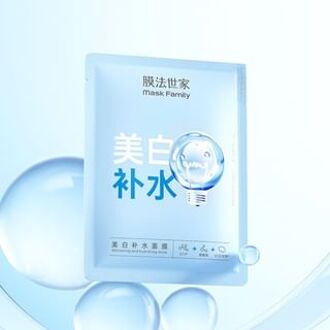 Whitening And Hydrating Mask #Mask - 1 pcs