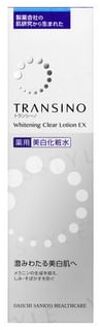 Whitening Clear Lotion EX 150ml