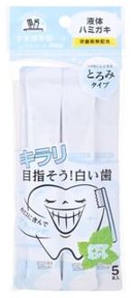 Whitening Liquid Toothpaste - Tandpasta