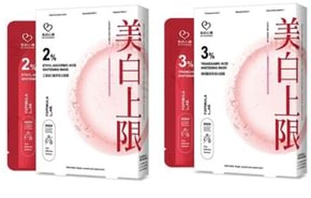 Whitening Mask 2% Ethyl Ascorbic Acid - 3 pcs