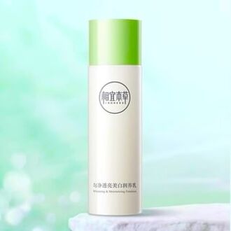 Whitening & Moistrizing Emulsion #Emulsion - 120g