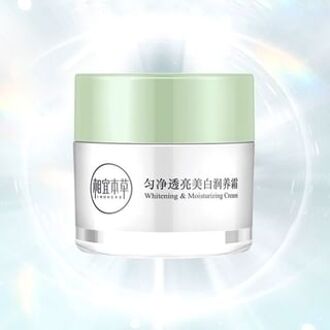 Whitening & Moisturizing Cream #Cream - 50g