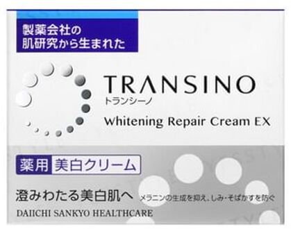 Whitening Repair Cream EX 35g