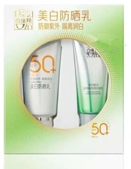 Whitening Sunscreen Lotion and Cleanser Set #Sunscreen Set - 2 pcs