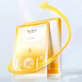 Whitening Vitamin C Mask (5pcs) 5pcs (1g + 22g)