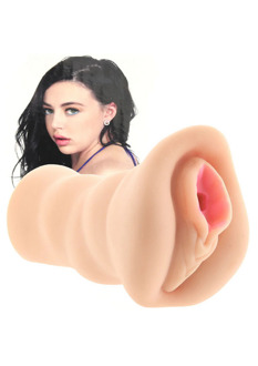 Whitney Wright - Pussy Masturbator