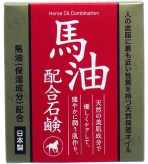 Why Sby Horse Oil Soap 100g