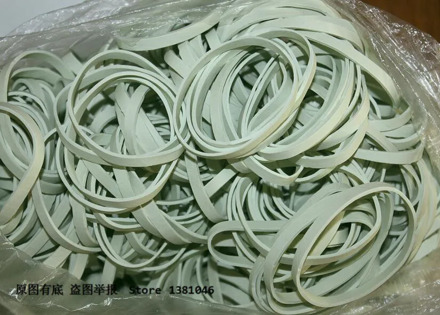 Wide 5mm White Rubber Band Strong Elastic Bands For Postage Packing Packaging Office Supply 20/50/100 You Choose Qauntity