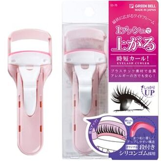 Wide Arc Eyelash Curler 1 pc