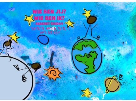 Wie Ben Jij, Wie Ben Ik? - Tweetalige Kinderboeken - Akberet Ghiday