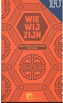 Wie wij zijn - Boek Mo Yan (9491869167)