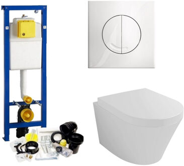 Wiesbaden Wisa XS Toiletset set12 Wiesbaden Vesta 52 cm met Argos of Delos drukplaat Wit