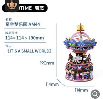 Wifey Diy Muziekdoos Muziekdoos Handgemaakte Vrouwelijke Houten Puzzel Creatieve Decoratie Speelgoed MJ71402