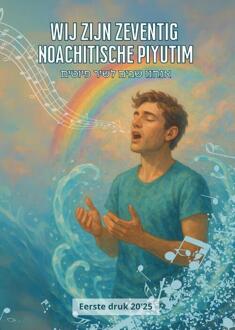 Wij Zijn Zeventig Noachitische Piyutim -  Efraim van der Vennen (ISBN: 9789465119526)