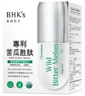 Wild Bitter Melon Extract Ex Veg Capsule 60 capsules