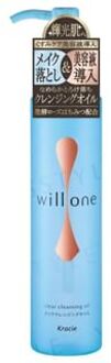 willone Clear Cleansing Oil 150ml