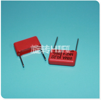 WIMA MKP4 15MM MKP10 MKS4 Audio film capacitance 220NF 260NF 270NF 330NF 160V 250V 0.22UF 0.27UF 0.33UF 0.26UF P15