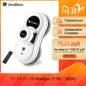 Window Cleaning Robot X5 Window Cleaner Robot Vacuum Cleaner Window Glass Cleaning Robot Electric Window Cleaner 2020 Limabean