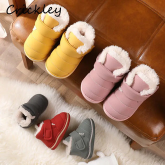 Winter Children Snow Boots Indoor Floor Plush Boots for Boys Girls Down Cloth Solid Warm Non Slip Toddler Ankle Boots Kids Shoes