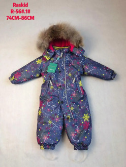 Winter overalls for children with a hood raskid R-56 #1