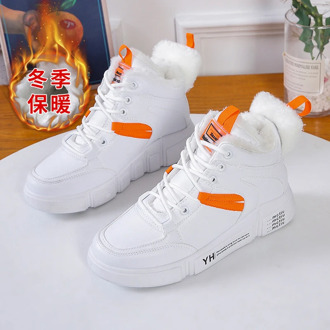 Winter Plus Velvet Women Sneakers Comfortable Cold Protection Keep Warm Women Shoes Outdoor Women Casual Shoes Zapatos De Mujer