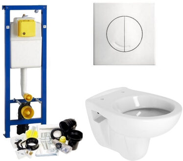 Wisa XS Toiletset set02 B&W Compact 47.5 cm met Argos of Delos drukplaat Wit