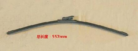 Wisser Voor Grote Muur Haval H9 Oem: 5205132XKV08A 5205142XKV08A 6310110XKV08A voorkant links