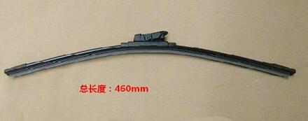 Wisser Voor Grote Muur Haval H9 Oem: 5205132XKV08A 5205142XKV08A 6310110XKV08A voorkant rechtsaf