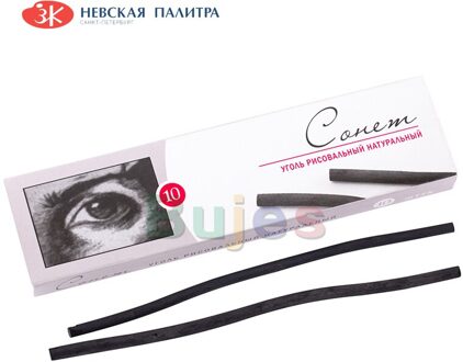 Wit Nachten Sonnet Houtskool Potloden, Natuurlijke Tekening Houtskool Hout, Uniform Kleuring 10stk-1 doos