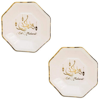 Witbaard 8x stuks Ramadan Mubarak thema bordjes wit/goud 23 cm Multi