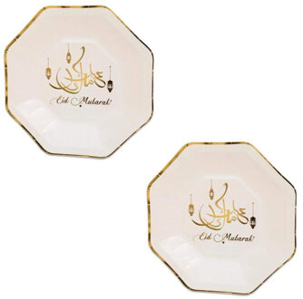 Witbaard 8x stuks Ramadan Mubarak thema bordjes wit/goud 23 cm